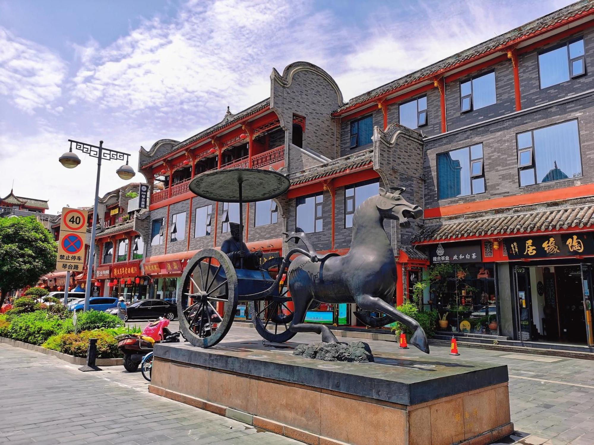 Hotel Wenjun Courtyard Hotel---3mins Walk From Subway Station ,near Tianfu Square, Speaking ,tour Servcie 4*
